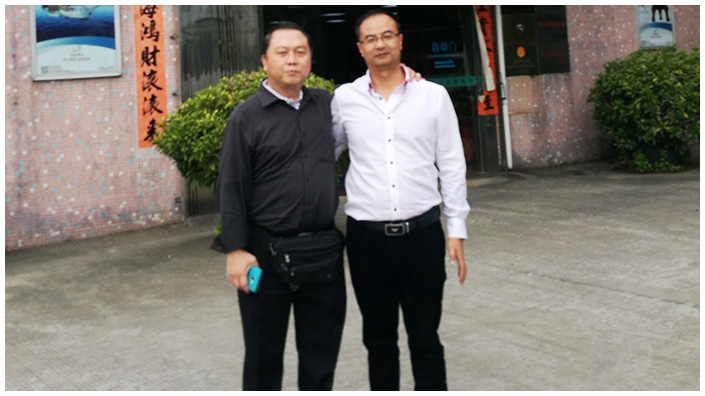  伊豪“信譽求發展，服務見真情